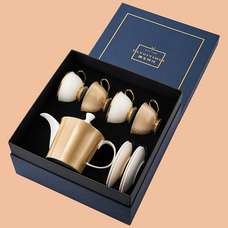 弥生时代「蓝调都市」骨瓷咖啡杯礼盒欧式茶具英式下午茶套装 金壶+2简约金箔+2无限金箔