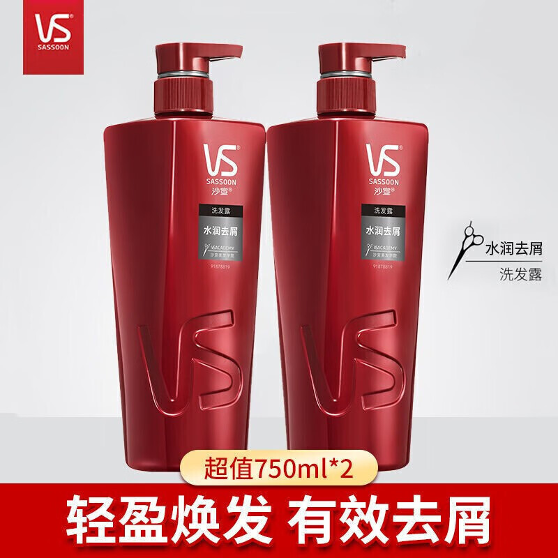 从历史数据看`反弹行情如何快速赚取利润`|净化除味网购最低价查询