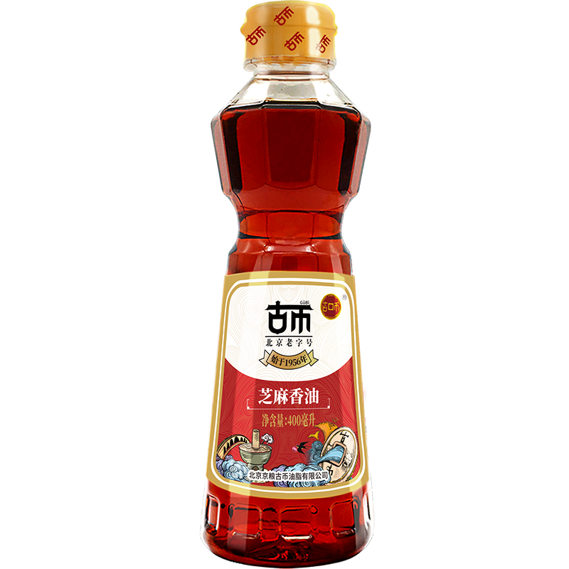 古币芝麻香油400ml价格走势及产品评测|看调味品历史价格