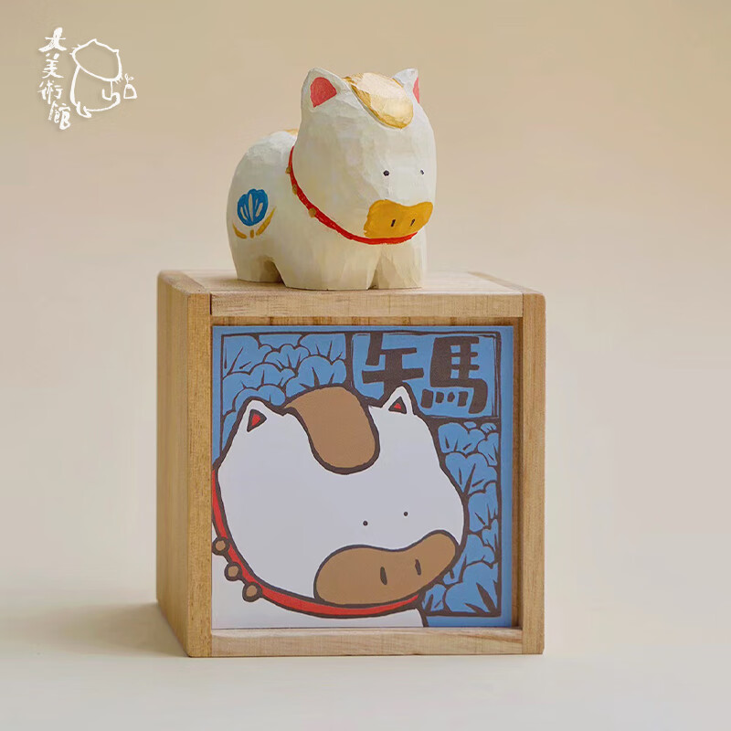 哪里能看到京东潮流盲盒准确历史价格|潮流盲盒价格历史