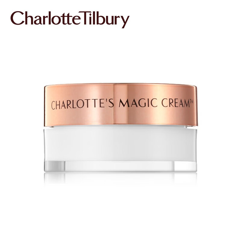 charlotte tilbury 魔法面部精华中樣7ml