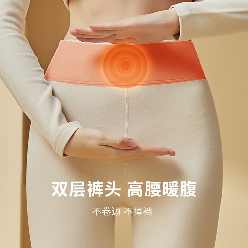Carey Kay保暖裤女天丝美雅碧发热高腰暖腹提臂显瘦打底秋裤 灰色 2XL