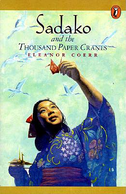 贞子和千纸鹤 儿童读物 Sadako and the Thousand Paper Cranes