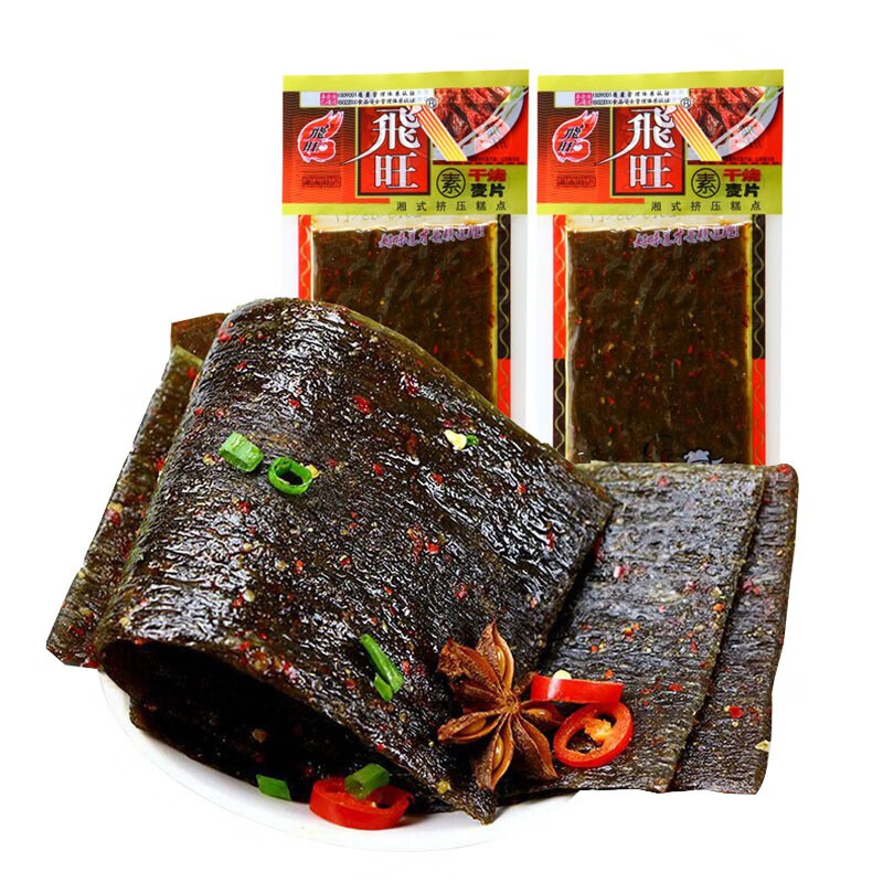 飞旺 干烧麦片辣片9080后儿时辣条麻辣湖南平江特产小吃零食 素干烧