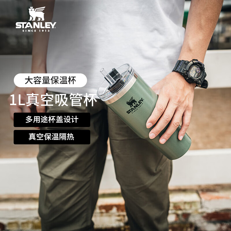 jd保温杯历史价格查询|保温杯价格走势图