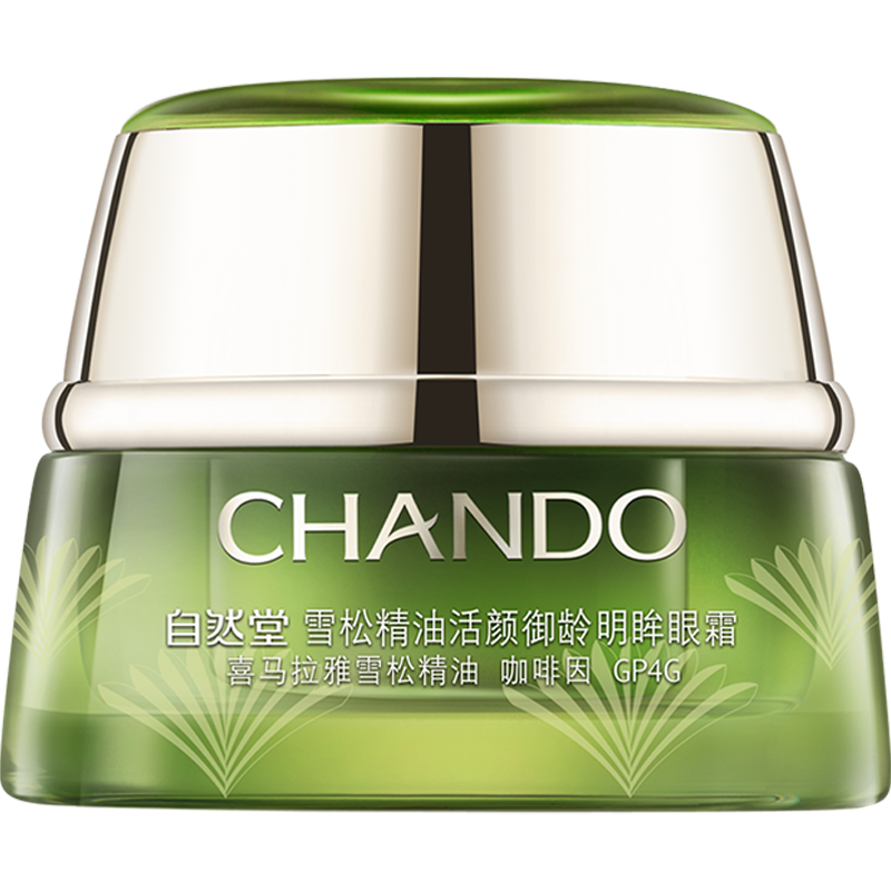 ���ڲ�������Ȼ�ã�CHANDO��ѩ�ɾ��ͻ�������������˪�������µ���ϸ�Ƹ����۴�����Ȧ��ʪ ѩ�ɾ��ͻ�������������˪15g 135.99Ԫ