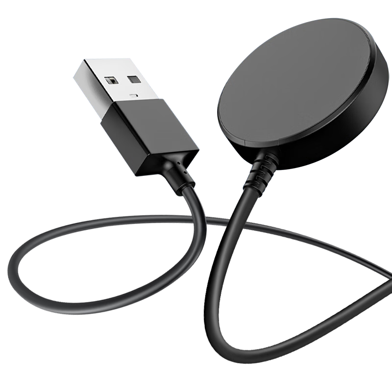 trendsetter適用三星手表充電器充電線Watch5pro/5/4/3/2/Active2/1/6Classic/6/7/ultra無線磁吸充電底座配件