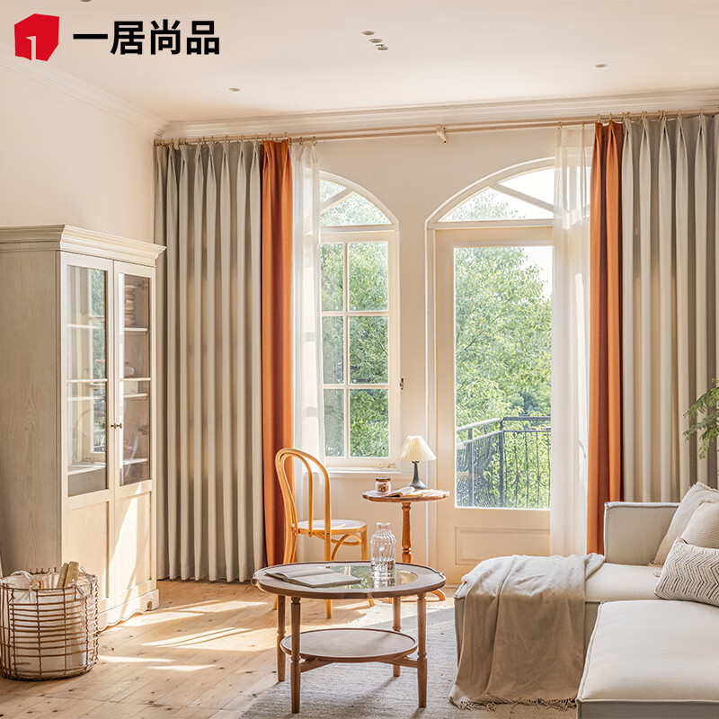 麻纹简约现代遮阳客厅卧室飘窗保暖窗帘布奶茶橙色 奶茶配爱马仕橙 宽