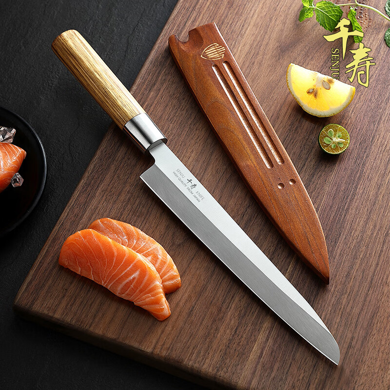 千寿日式刺身刀专业柳刃三文鱼刀切生鱼片寿司刀鱼生专用刀具日料理刀
