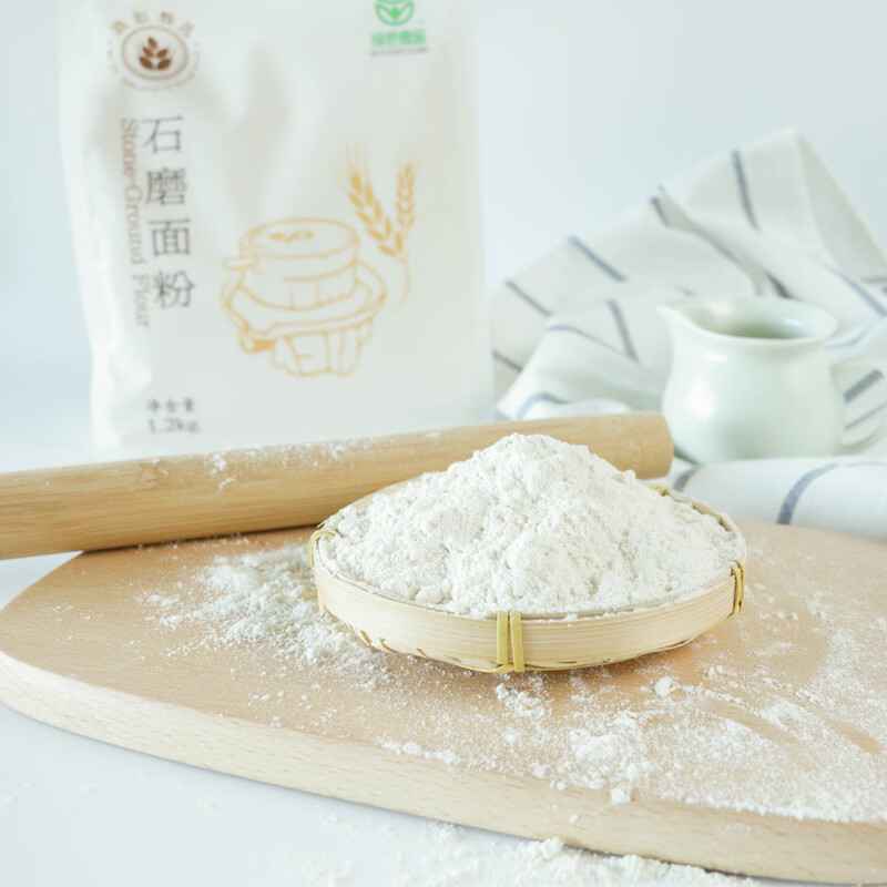 鲜八石磨面粉小麦面粉馒头面条烘焙食用面粉1.2kg*2袋