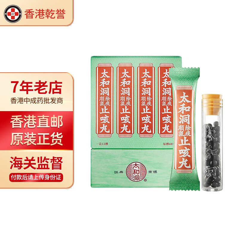 这个咖啡机的价格趋势如此之低:揭示2023年京东1955054053的最新价格变化!