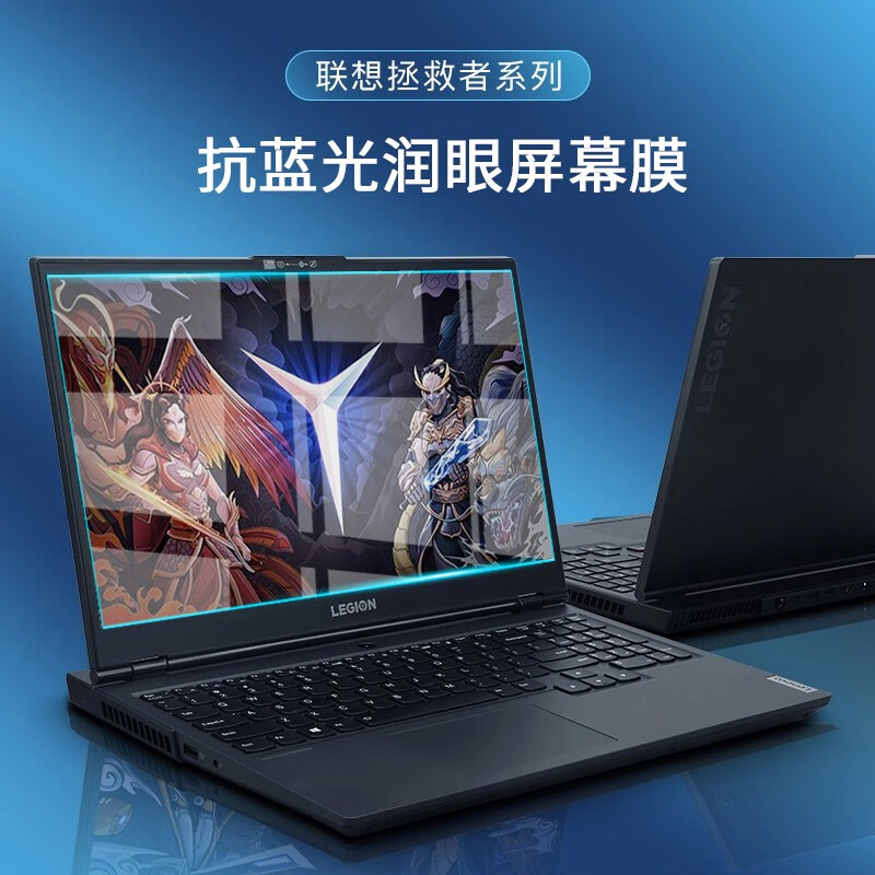 联想(lenovo) 拯救者y7000 y7000p r720 15.