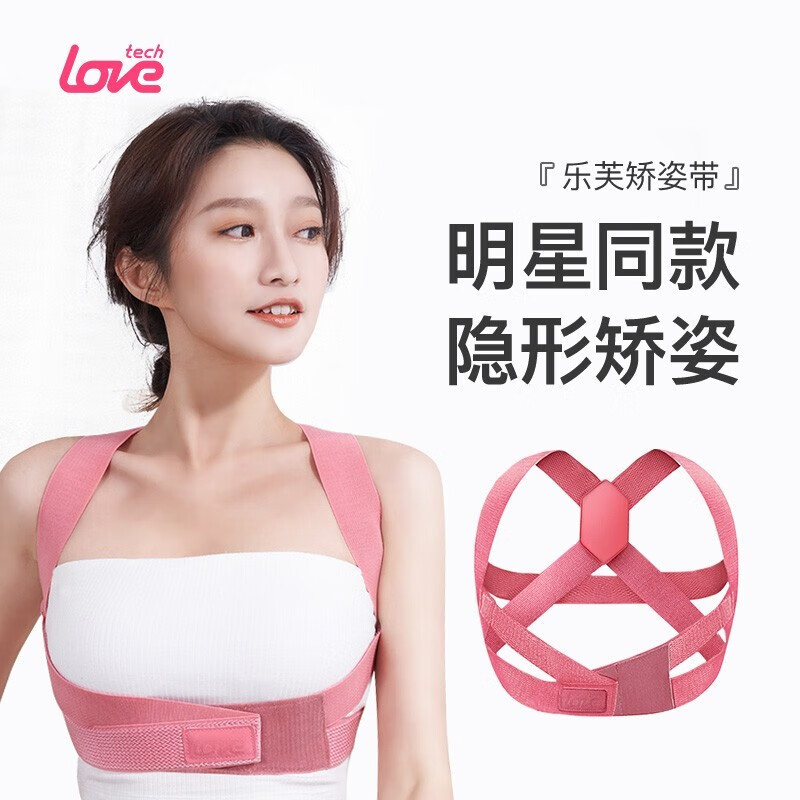 抢购即可享受超低价格！追踪京东100013164176价格走势，畅想无限可能