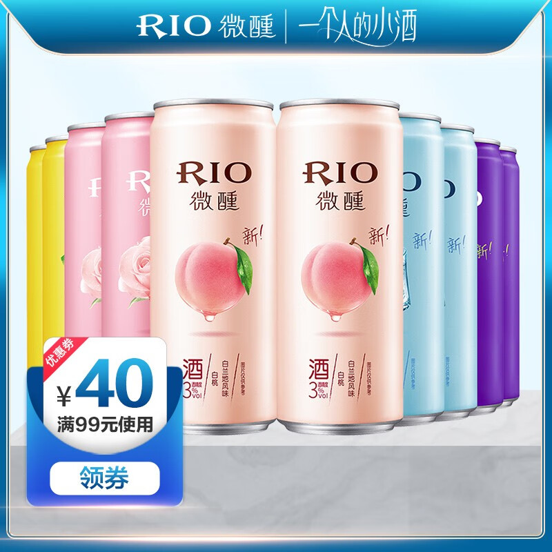 京东历史最低价商品榜 2021-08-25 - 第3张  | 最新购物优惠券 京东历史最低价商品榜 2021-08-25 - 第3张  | 最新购物优惠券