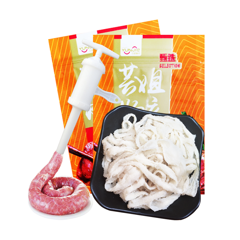 抢购限时特惠!预测价格走势,轻松把握市场趋势!