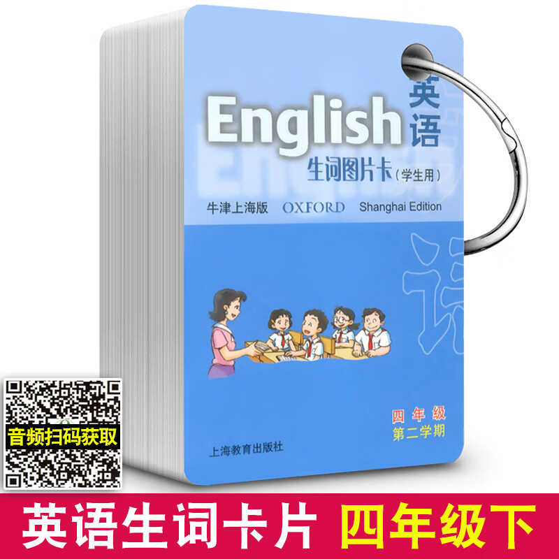 上海市民辦小學搖號政策_上海市民辦小學_上海市民辦小學學費