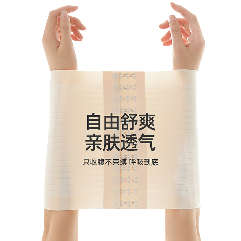 浪莎产品价格走势!赶紧来看看这款畅销商品|塑身美体推荐