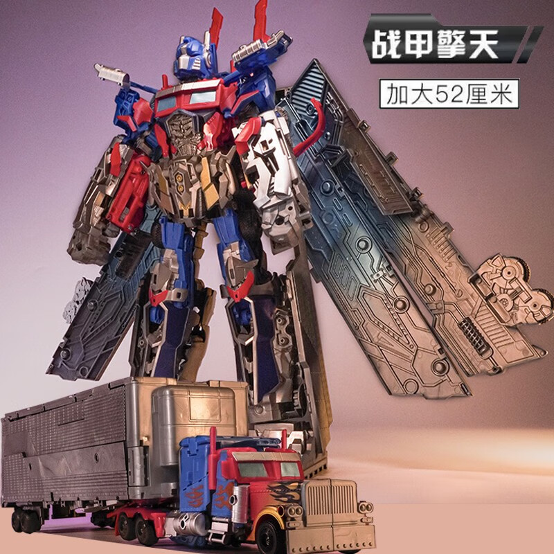 电影周边价格历史最低|电影周边价格历史