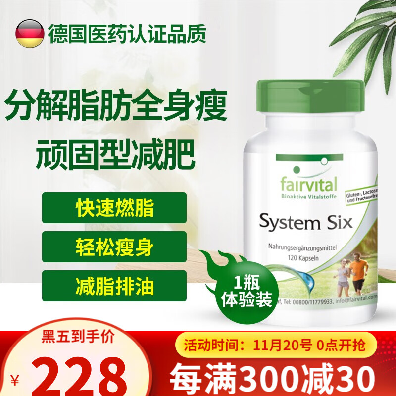 惊喜不断!XX产品最新价格曝光,引爆市场关注度!