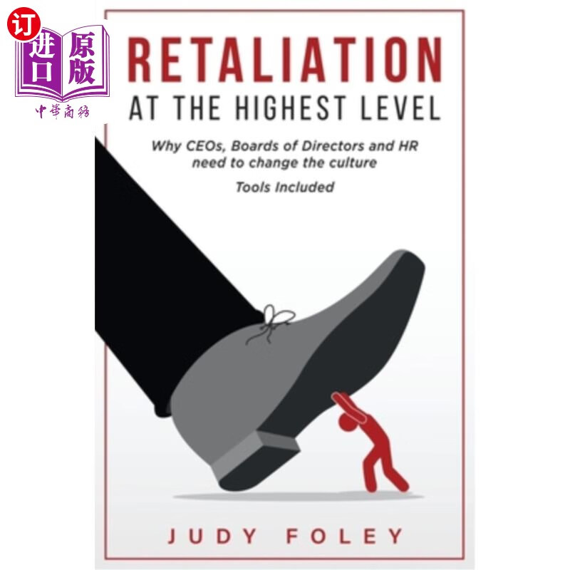 海外直订retaliation at the highest levels: why ceos, boards of