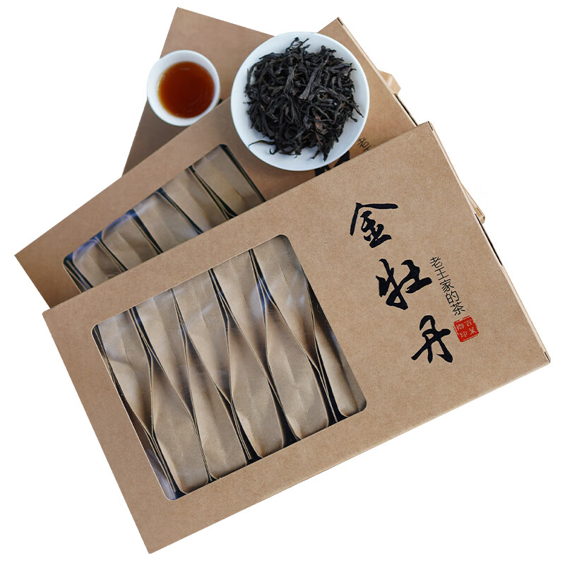 皇茅福建武夷山岩茶金牡丹茶叶500g大红袍茶叶礼盒装包装浓香型