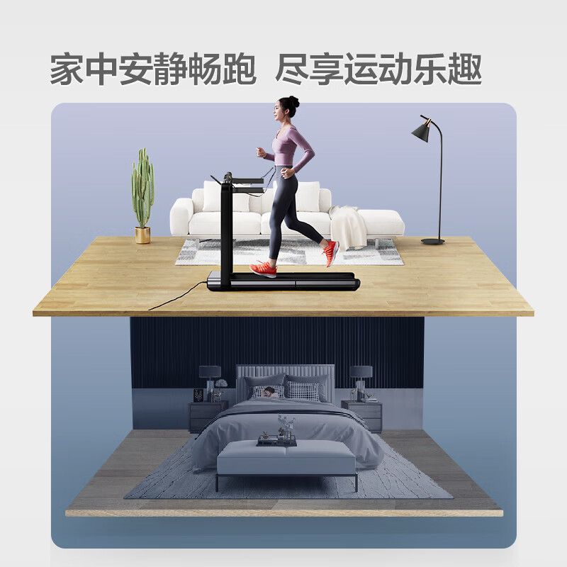 金史密斯WalkingPad跑步机免安装可折叠家用款X21迷你走步机小型运动健身器材智能互联APP控制