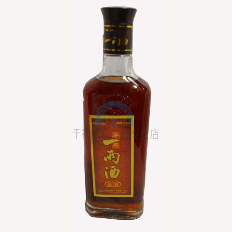 哺食旺广西廖平一两酒 露酒 500ml 原装 酒原液特产精品 液特产精品
