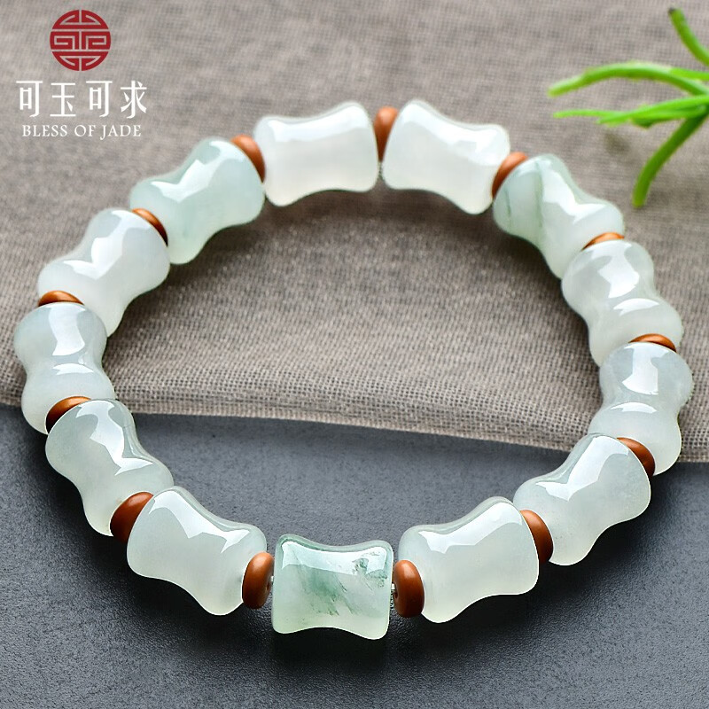 可玉可求天山翠玉手链 男女款素雅飘花玉石手链 带证书 竹节款约12*8毫米 D1516x使用感如何?