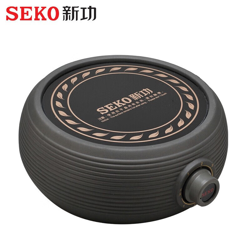 新功 seko紫砂电陶炉家用小型茶炉煮茶器大功率泡茶炉烧水壶