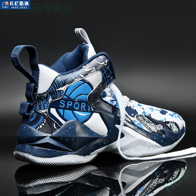 飞马37子跑步鞋冬季男鞋加绒保暖棉鞋男子男潮鞋学生球鞋男鸳鸯篮球