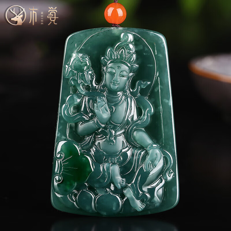 木觉(mujue)「妙善度母」翡翠吊坠蓝水观音玉石挂件玉雕大师孤品