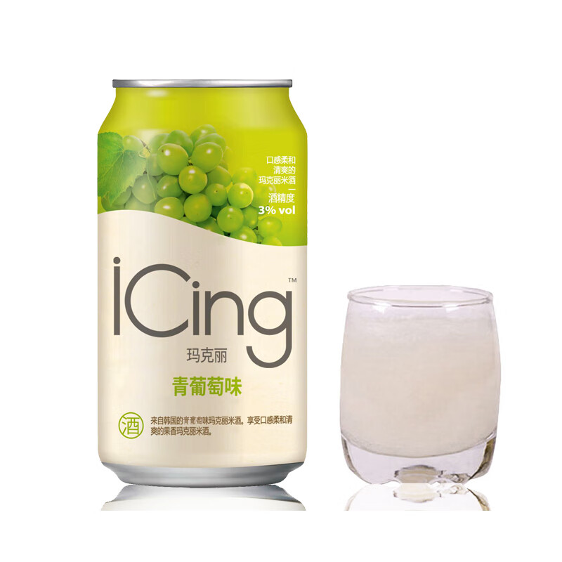 其它洋酒历史价格软件|其它洋酒价格历史