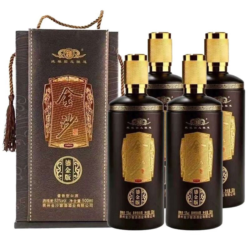 金沙酱酒53度酱香型纯粮白酒 53度 500ml 4瓶 鎏金版