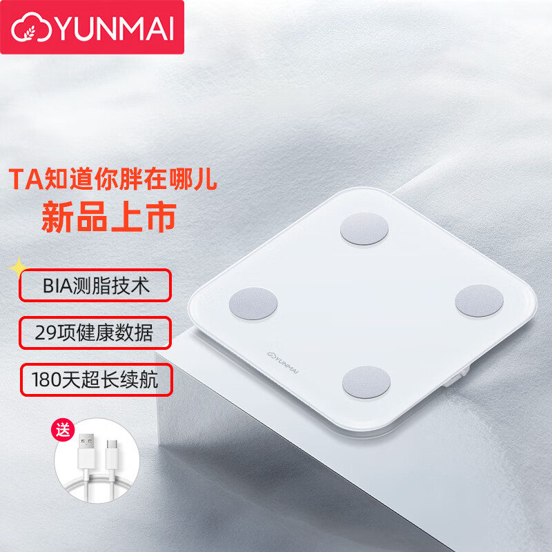 京东数码家电 2021-10-31 - 第24张 | 最新购物优惠券 京东数码家电 2021-10-31 - 第24张 | 最新购物优惠券