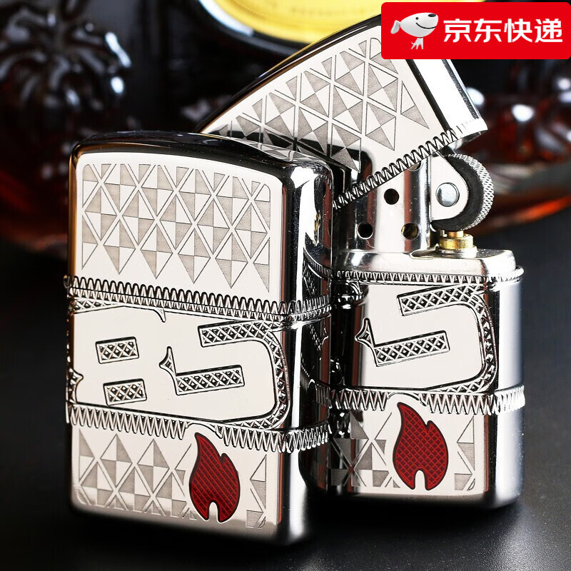 之宝zippo打火机官网款 之宝85周年纪念全球限量17000 收藏级珍藏