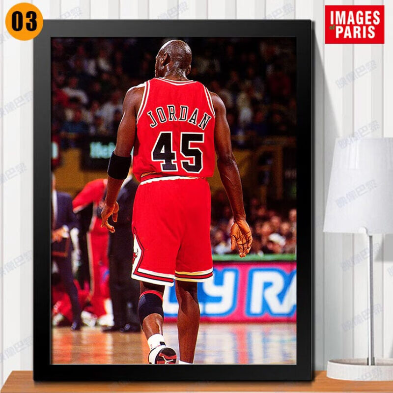 乔丹海报nba乔丹装饰画海报篮球名人air jordan篮球之神学生礼物 03