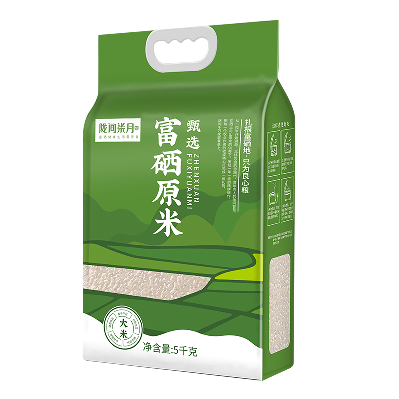 ¤�����¸���ԭ��10�ﳤ������˿���׶�ʩ��������5kg��հ�װ�������� 64.91Ԫ