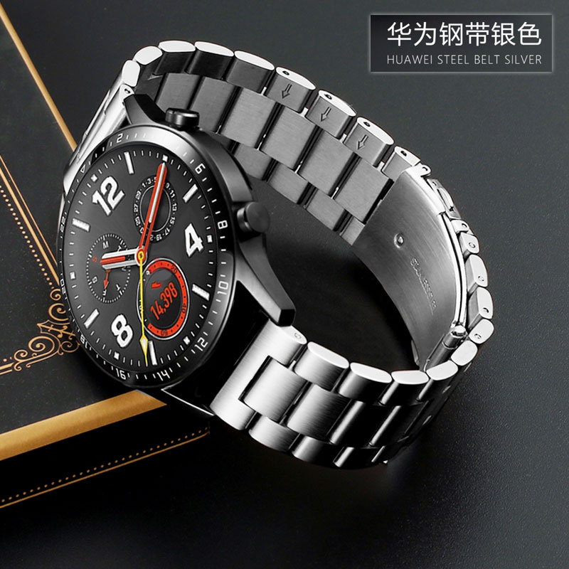 查钟表配件价格App哪个比较好|钟表配件价格比较