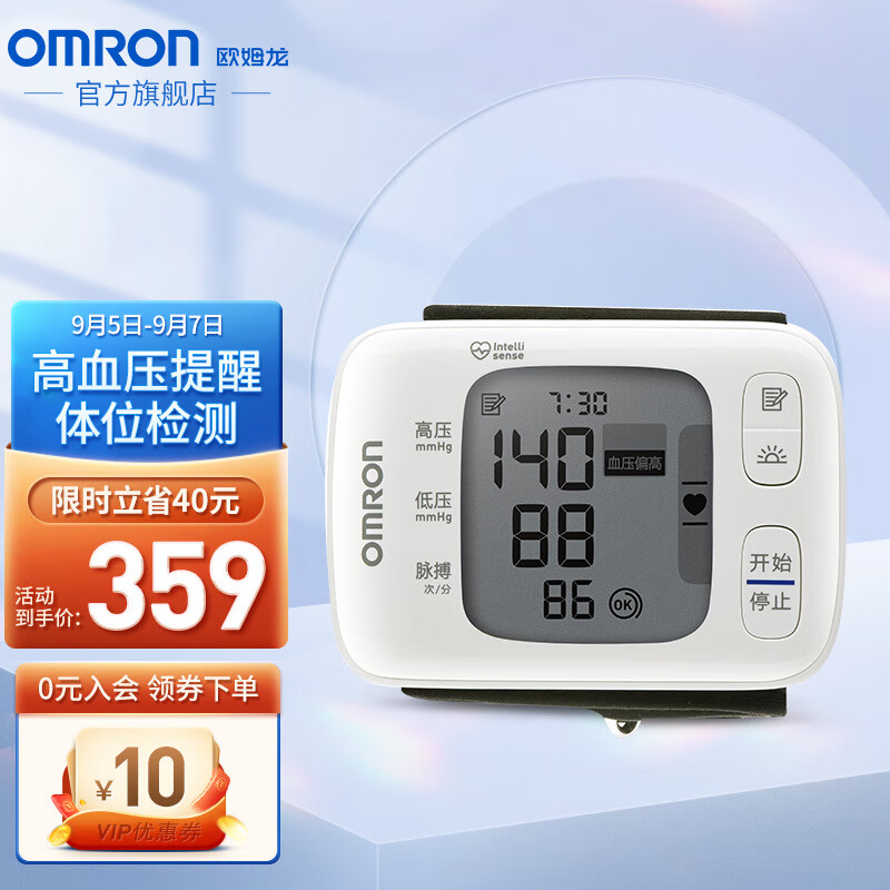 不可错过的iPhoneXSMax购买指南|最新价格走势,安全购物攻略