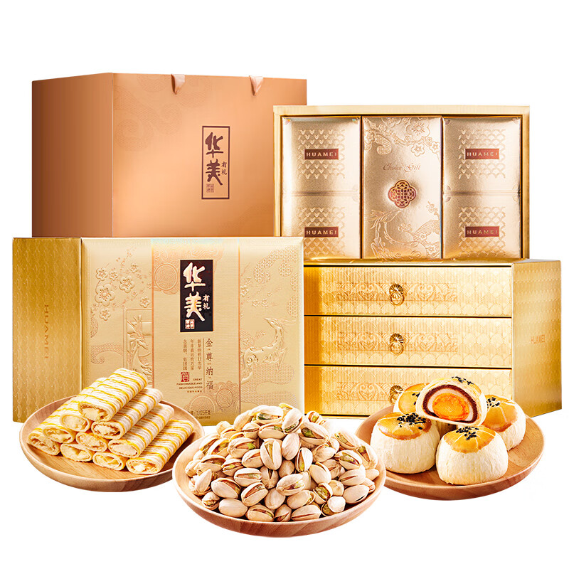 京东历史最低价商品榜 2022-03-05 - 第27张 | 最新购物优惠券 京东历史最低价商品榜 2022-03-05 - 第27张 | 最新购物优惠券