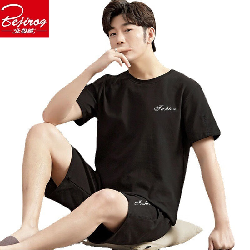 北极绒(Bejirog)亲肤夏新款睡衣男士夏季短袖休闲家居服薄款大码套装 男睡衣套装《灰色》 L 适用80-115斤