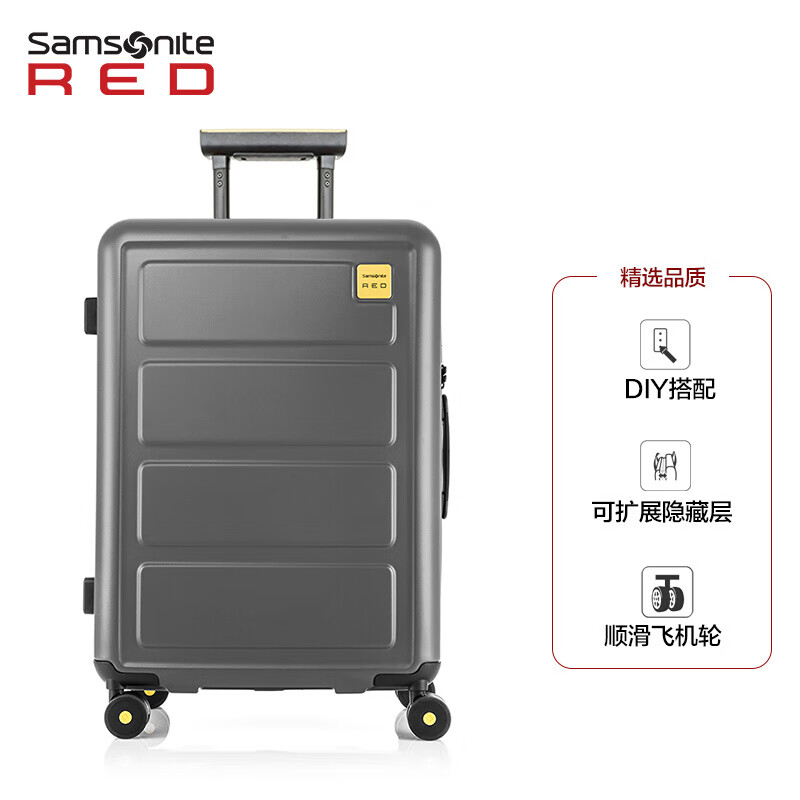 samsonite/新秀丽拉杆箱行李箱男女旅行箱密码箱可扩展25英寸铁灰色