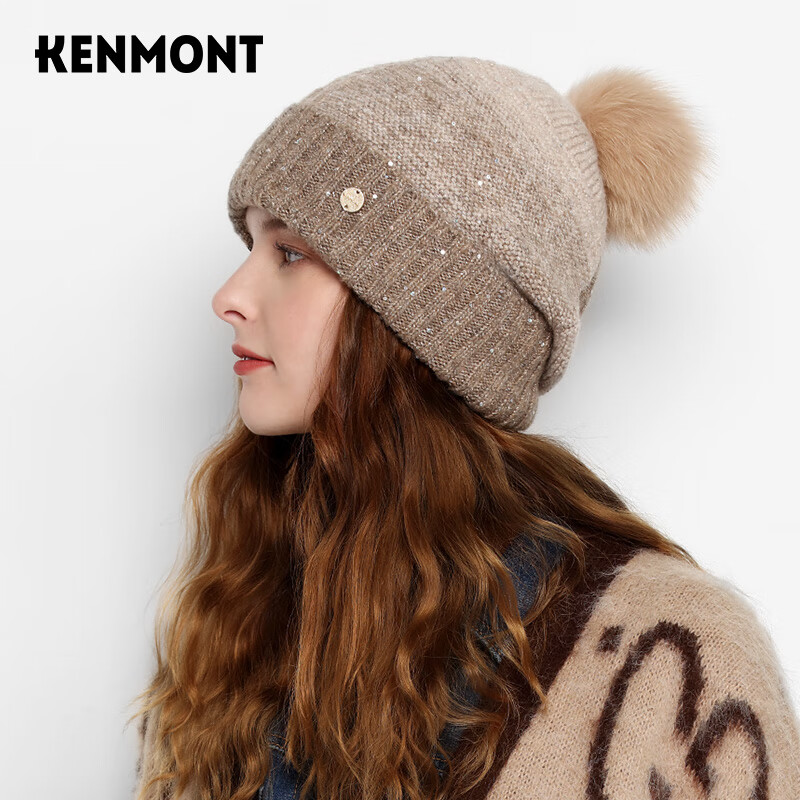 卡蒙（Kenmont）2022秋冬可爱狐狸毛球毛线帽女秋冬季金属色亮片洋气针织帽套头显脸小 香槟色