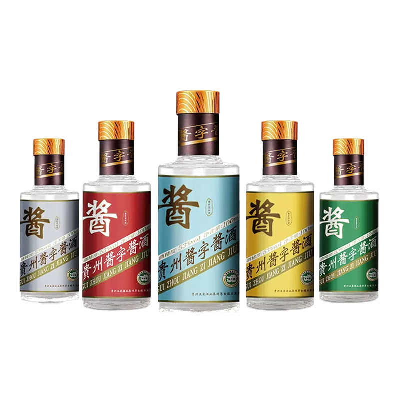 五星貴州醬字牌金木水火土五行國民醬酒500ml 53度官方正品 53度 100mL 5瓶 隨機發(fā)貨