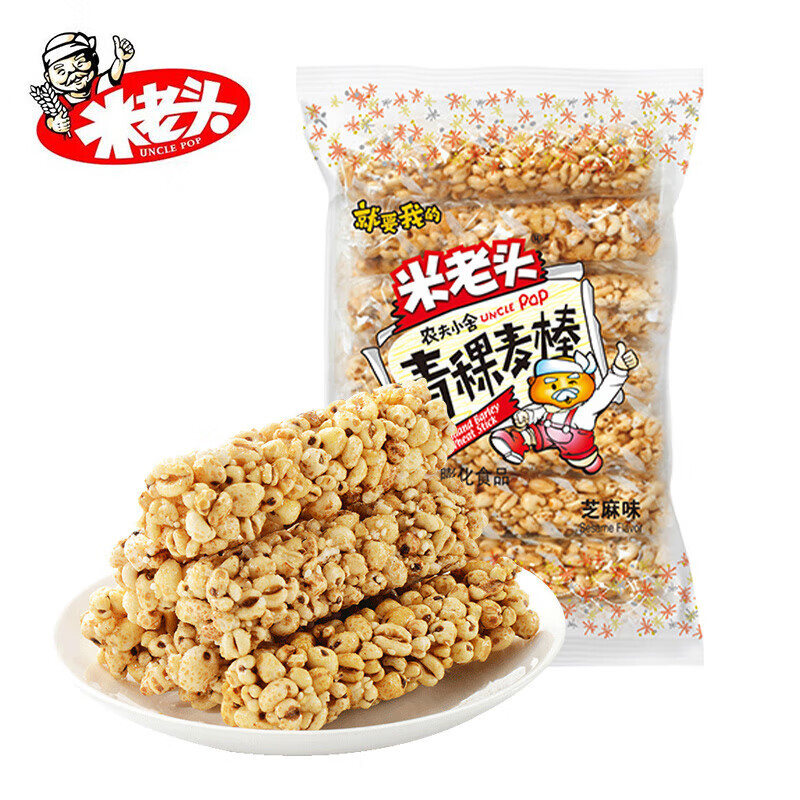 手机怎么看饼干膨化价格曲线|饼干膨化价格走势图