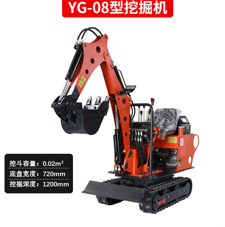 定制适用小型挖掘机1吨2吨3吨挖土微挖勾机工程破碎果园微型农用挖机