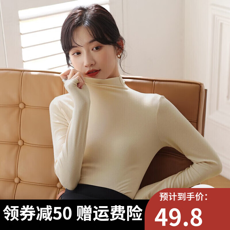 京东美妆穿搭 2021-11-22 - 第15张 | 最新购物优惠券 京东美妆穿搭 2021-11-22 - 第15张 | 最新购物优惠券