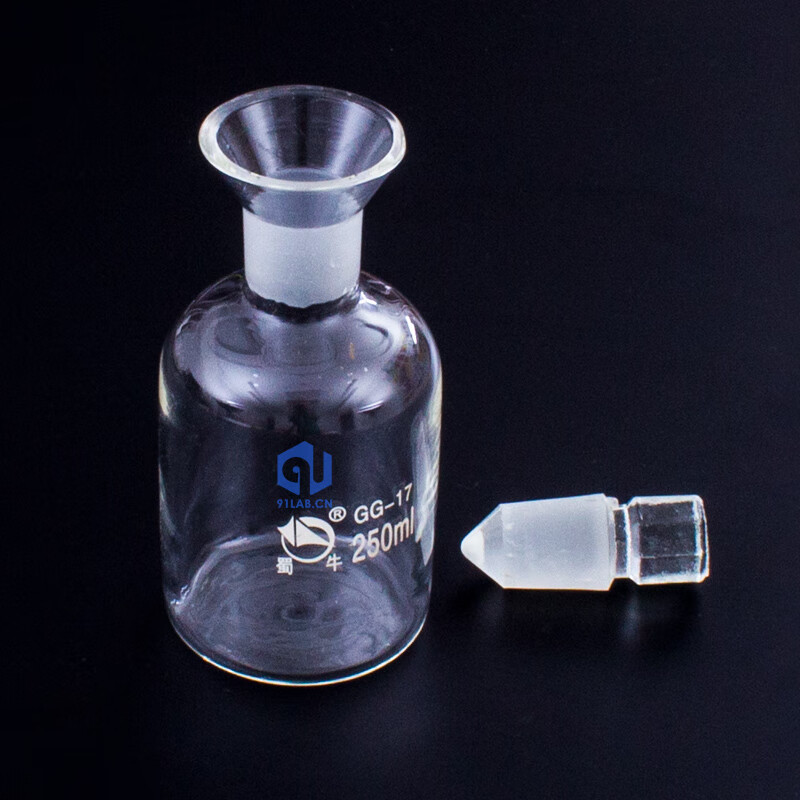 溶解氧瓶玻璃污水瓶250ml实心盖瓶500ml水样瓶取样瓶具塞磨口 250ml