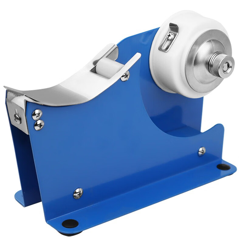 捆扎机胶带捆绑机绑菜机胶带封口机  1件起批  3天 捆菜机