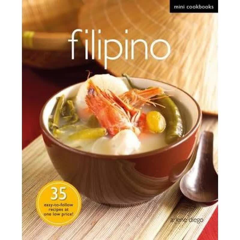 预订 Filipino